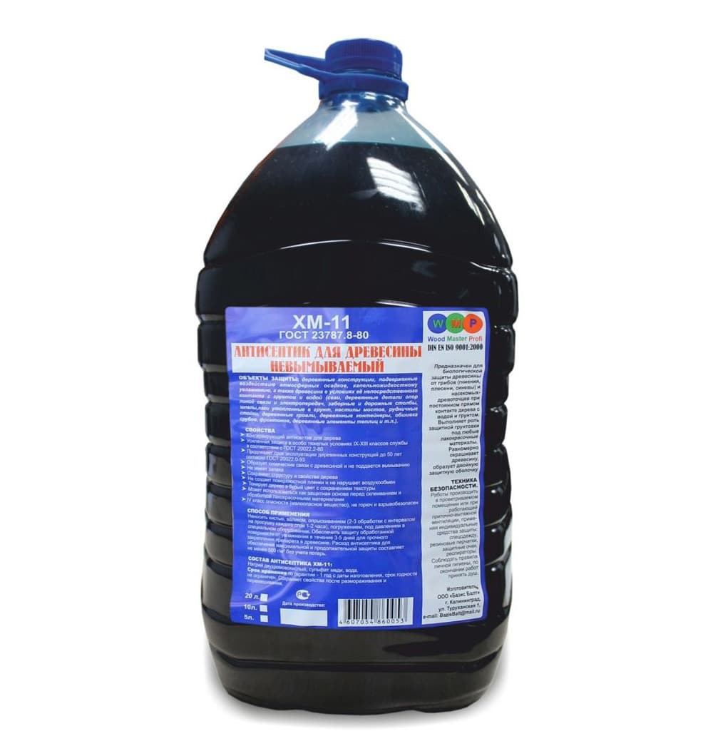 Антисептик ХМ-11 для древесины 5 л